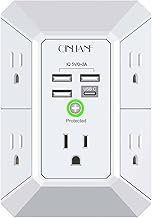 Wall Charger, Surge Protector, QINLIANF 5 Outlet Extender with 4 USB Ports | 1680 Joules, 3-Sided Power Strip, Multi Plug Wall Outlet Adapter Spaced for Home Travel Office, White